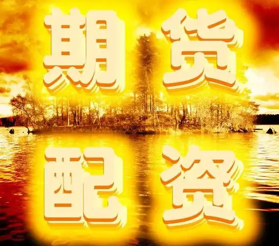 大牛证券:配资平台网-644家上市公司披露强化市值管理 多数公司近期估值提升